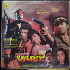 Annu Malik*, Anand Bakshi  - Vardi (Vinyl)