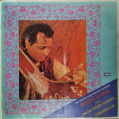 Pandit Jasraj - Pandit Jasraj Sings Ragas Sudh-Sarang & Bhimpalasi (Vinyl)