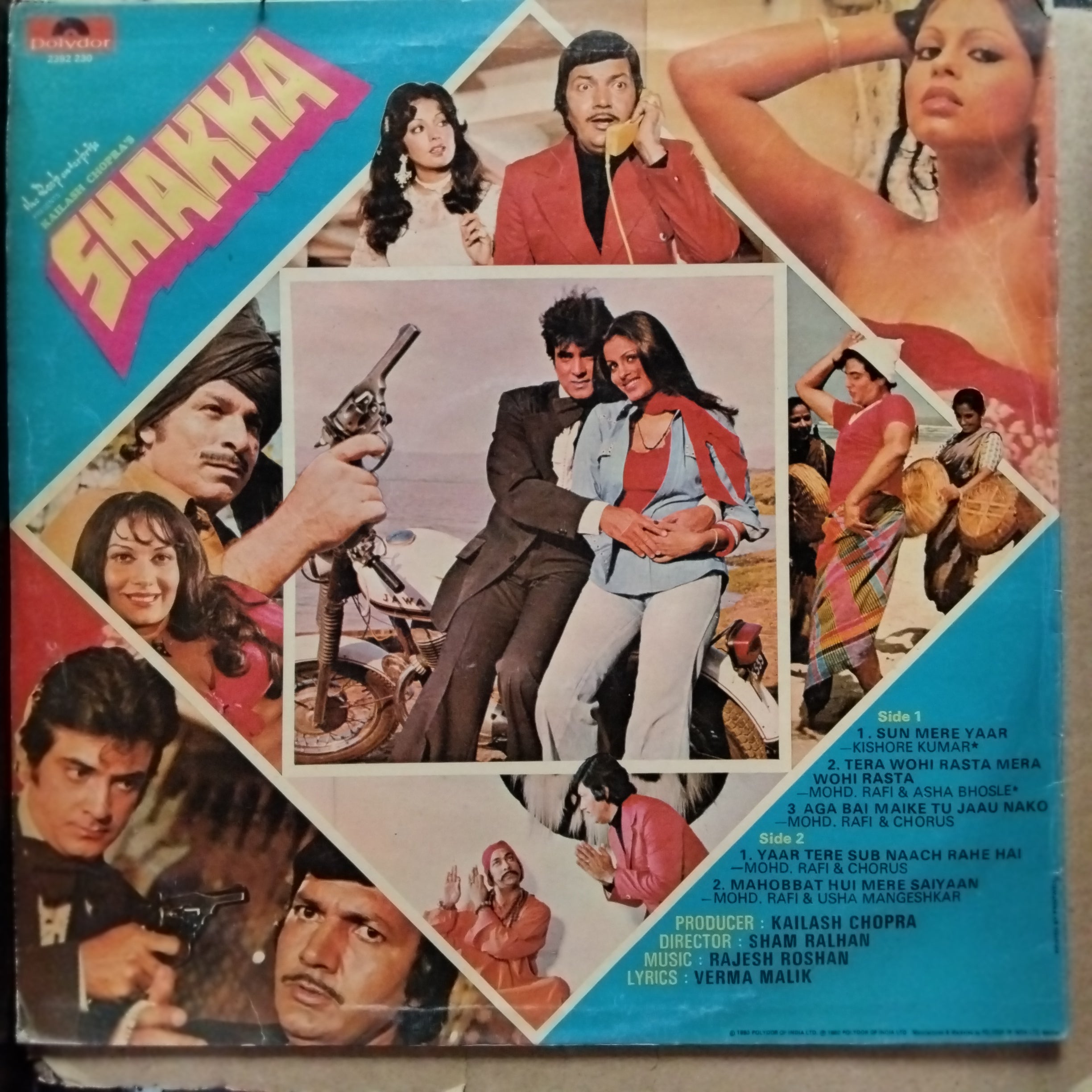 Rajesh Roshan  - Shakka (Vinyl)