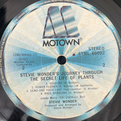 Stevie Wonder - Journey Through The Secret Life Of Plants (Vinyl) (2)