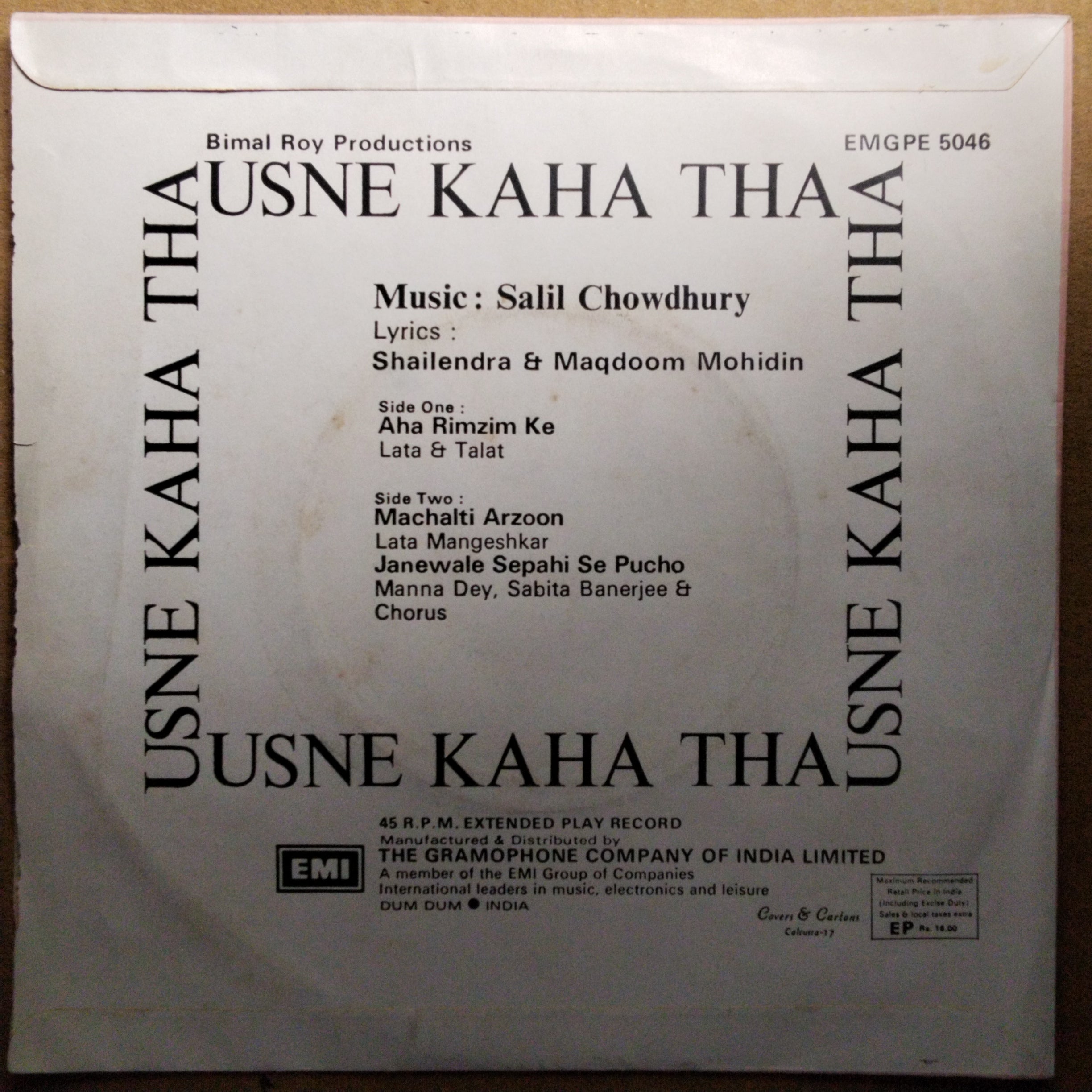 Salil Chowdhury, Shailendra, Maqdoom Mohidin  - Usne Kaha Tha (45-RPM)