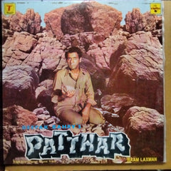 Raam Laxman  - Patthar (Vinyl)