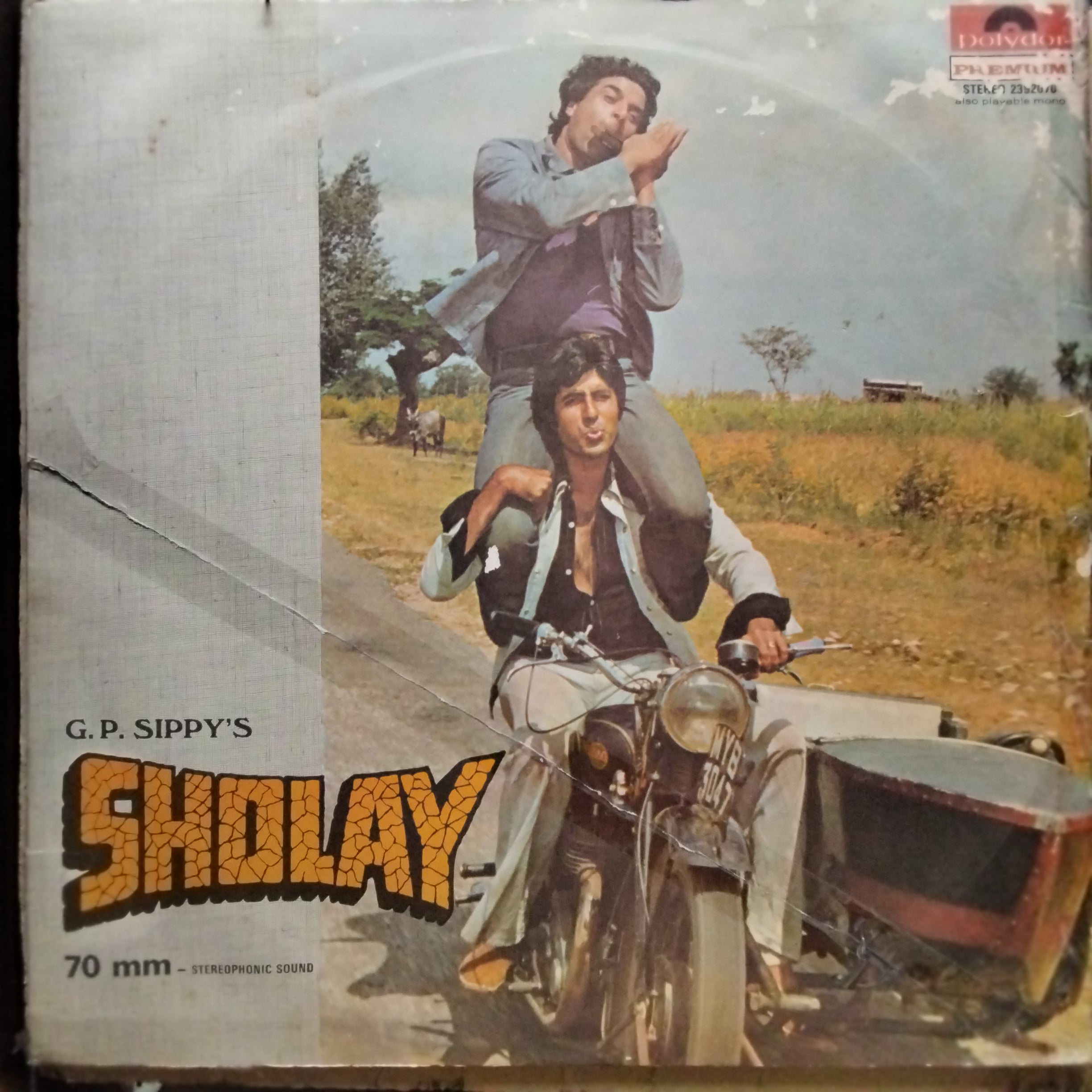 R. D. Burman  - Sholay (Vinyl)
