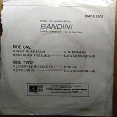 S.D. Burman  - Bandini  (45-RPM)