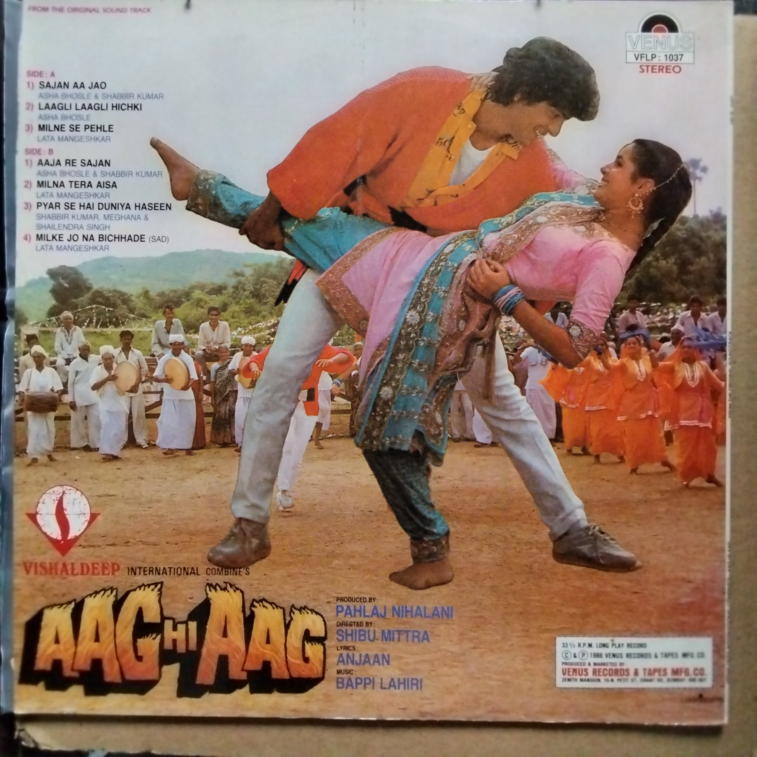 Bappi Lahiri  - Aag Hi Aag (Vinyl)