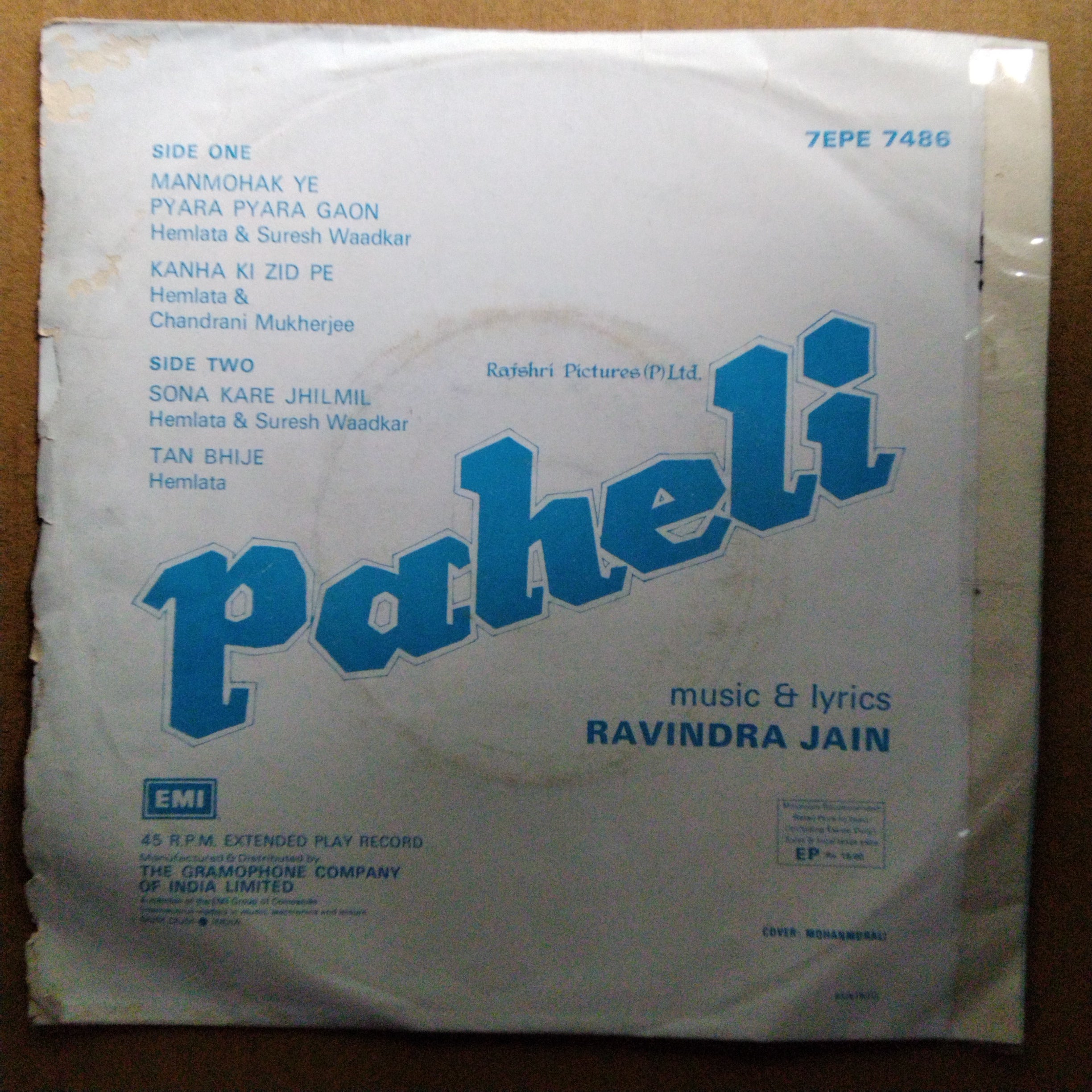Ravindra Jain  - Paheli (45-RPM)