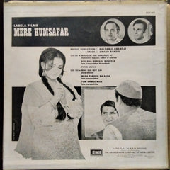 Kalyanji Anandji*  - Mere Humsafar (Vinyl)