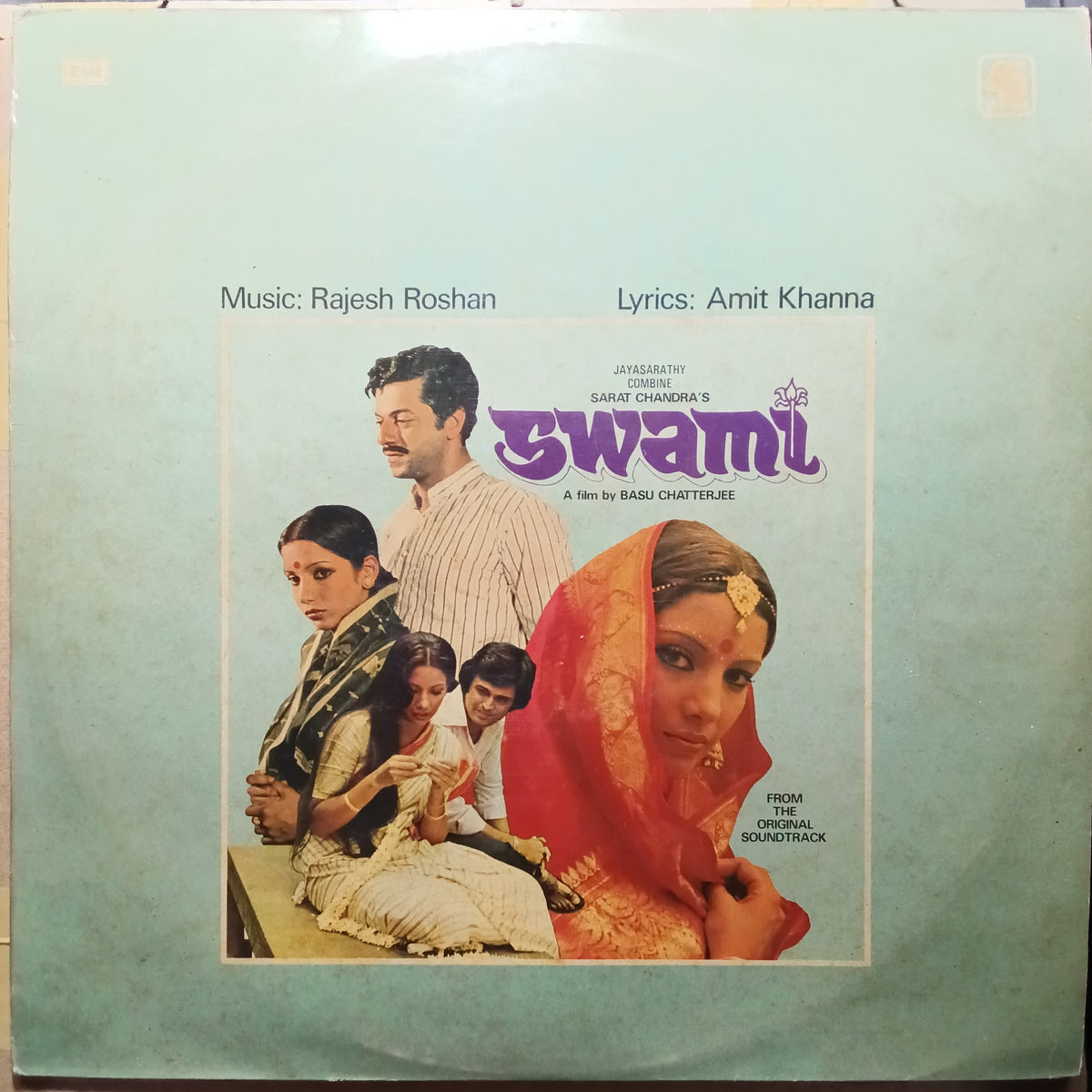 Rajesh Roshan  - Swami (Vinyl)