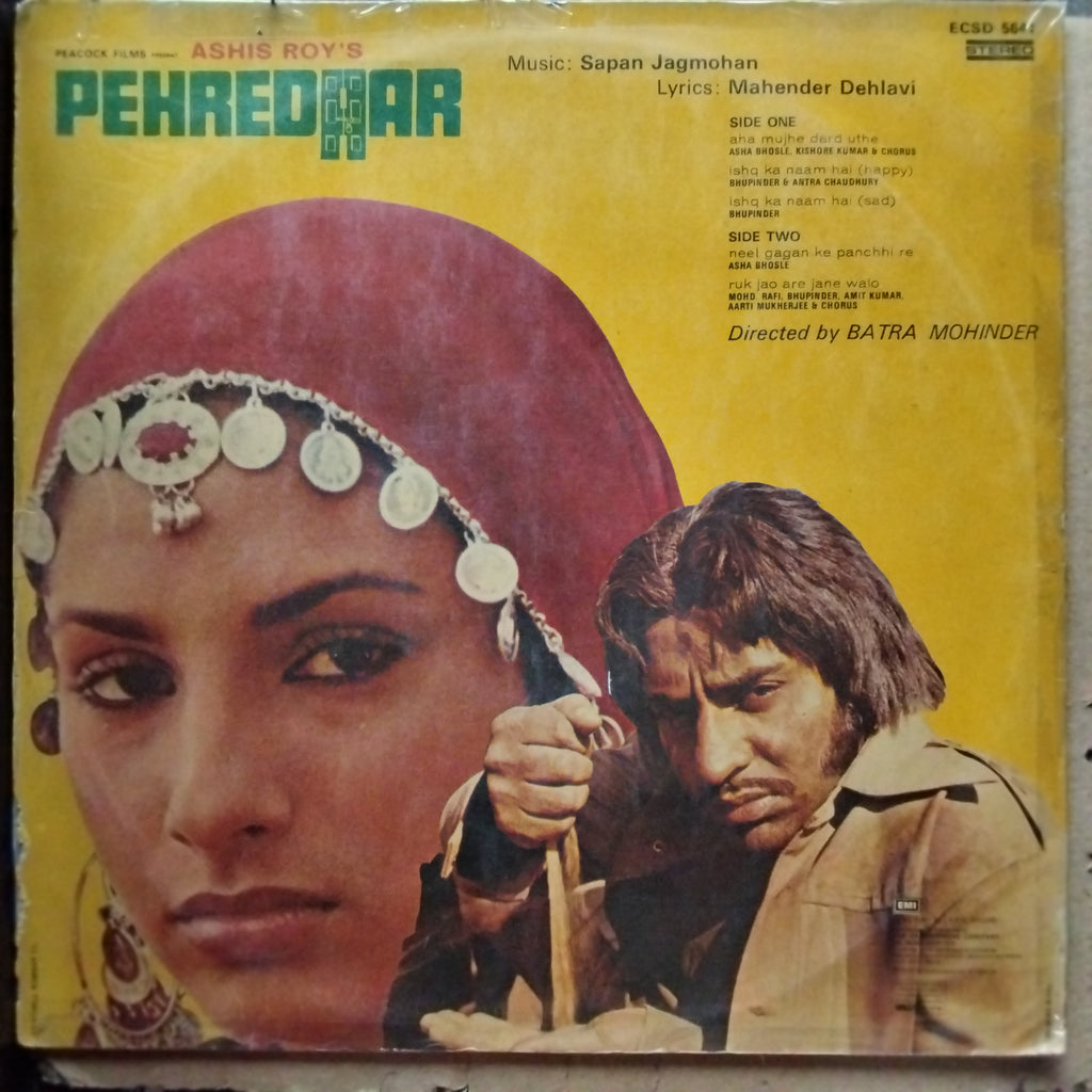 Sapan Jagmohan  - Pehredaar (Vinyl)