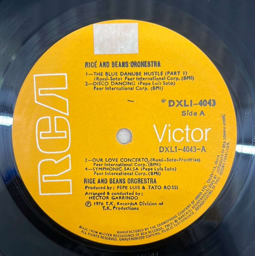 Rice And Beans Orchestra - Rice And Beans Orchestra (Vinyl)