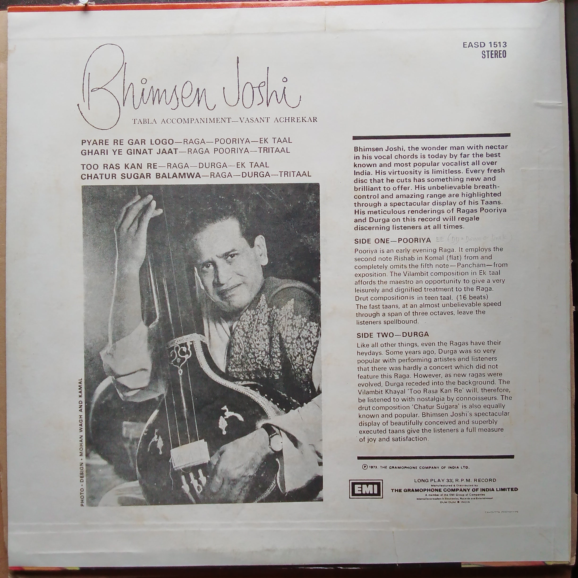 Bhimsen Joshi  - Classical Vocal (Vinyl)