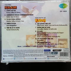 Laxmikant Pyarelal  - Naam + Karma (CD)