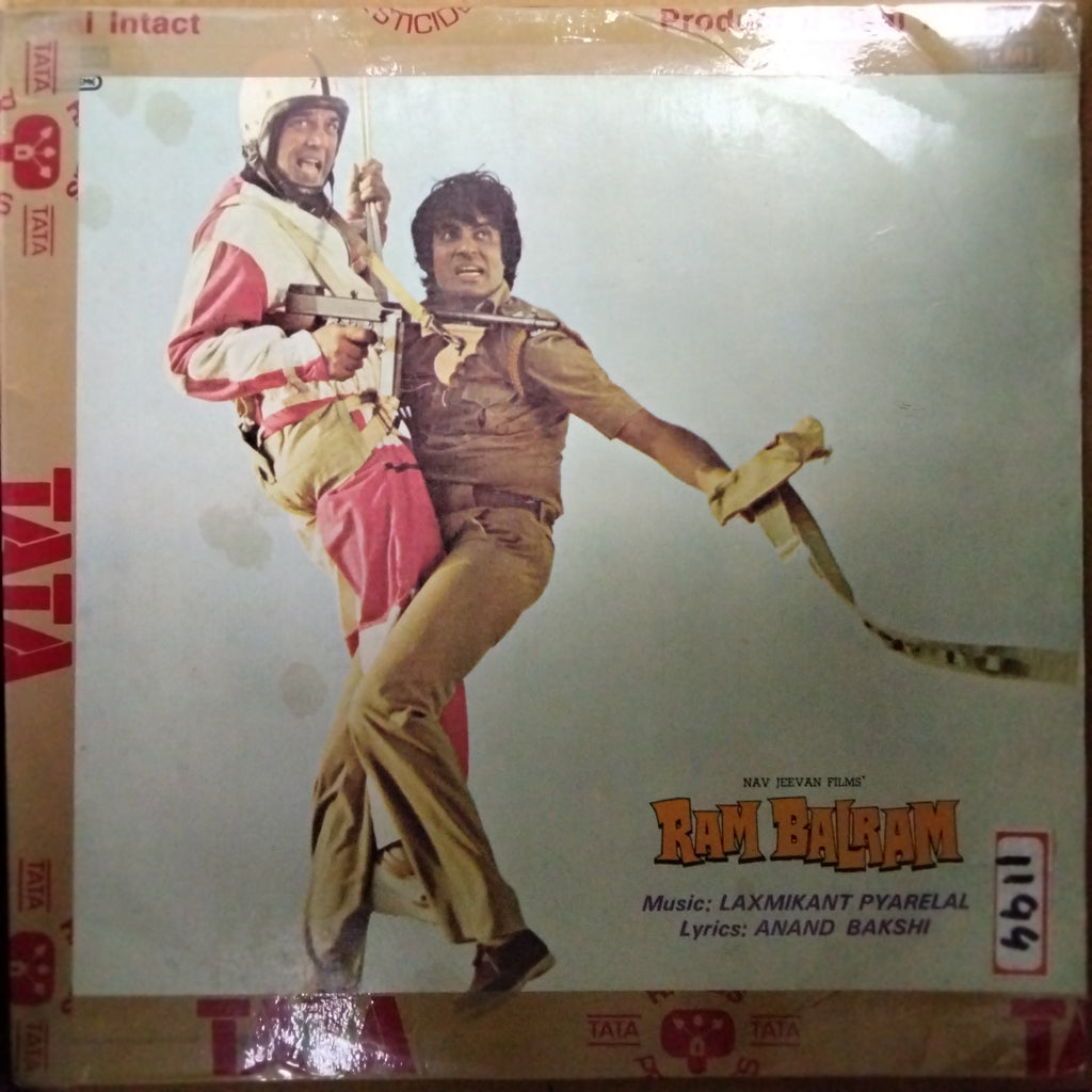 Laxmikant Pyarelal*, Anand Bakshi  - Ram Balram (Vinyl)