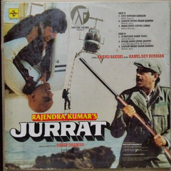 R. D. Burman - Jurrat (Vinyl)