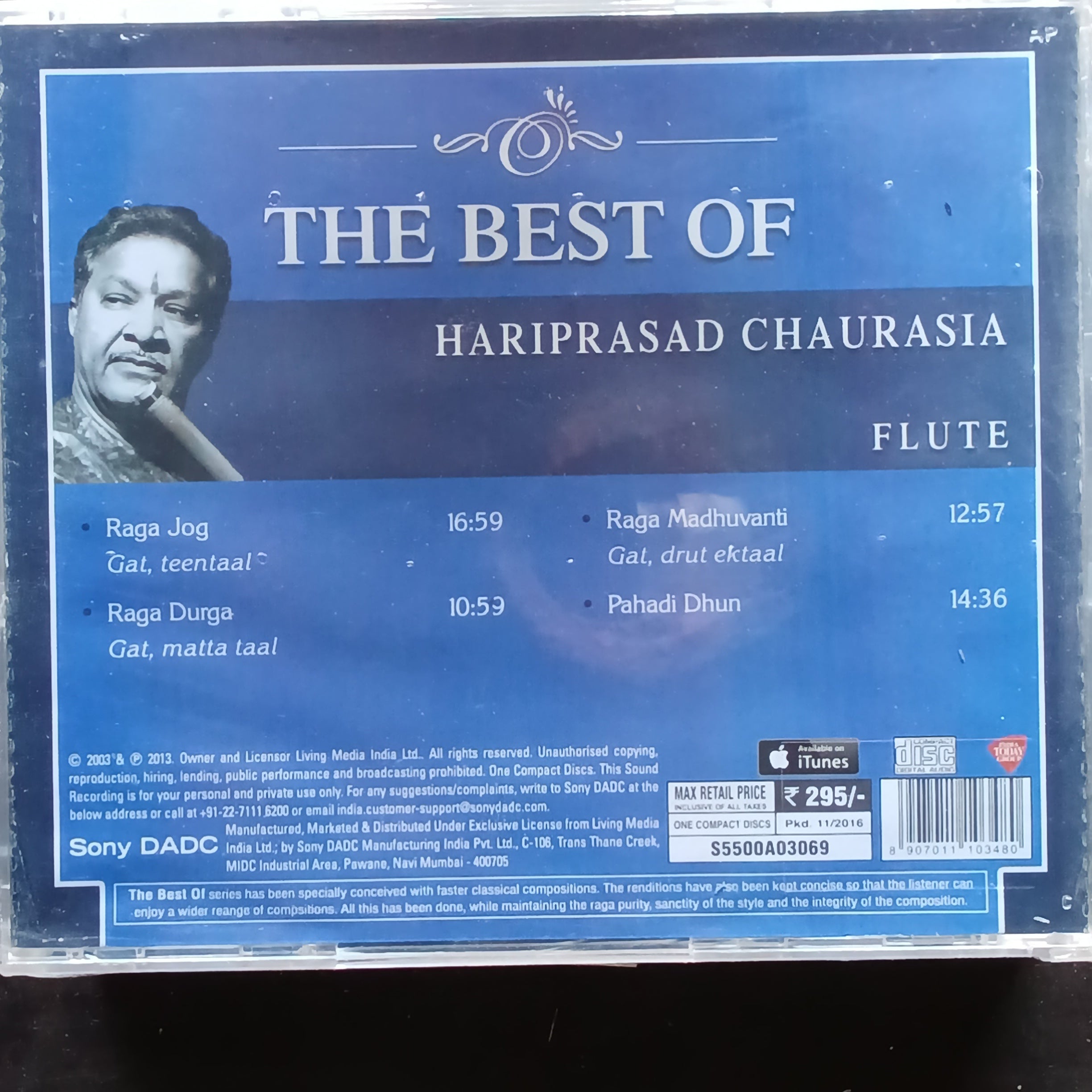Hariprasad Chaurasia  - The Best Of (CD)