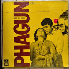 S.D. Burman  - Phagun (Vinyl)