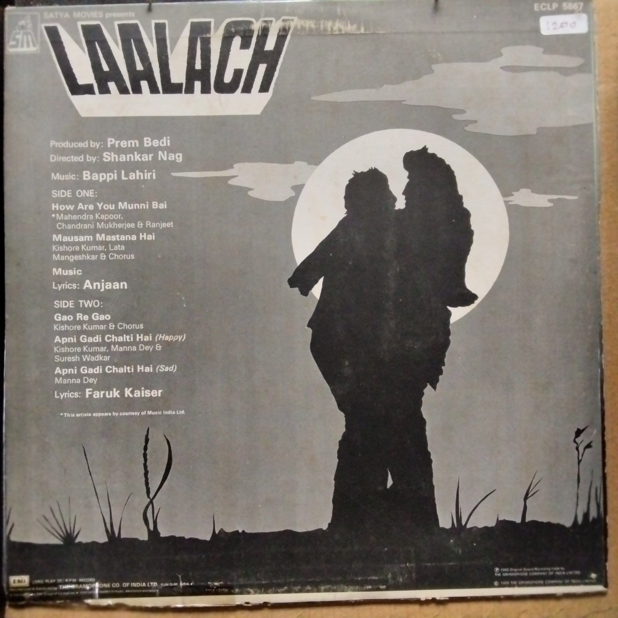 Bappi Lahiri  - Laalach  (Vinyl)