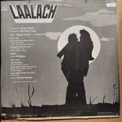 Bappi Lahiri  - Laalach  (Vinyl)