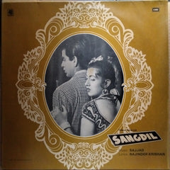 Sajjad, Rajinder Krishan  - Sangdil (Vinyl)