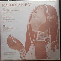 Rasoolan Bai - An All India Recording  (Vinyl)