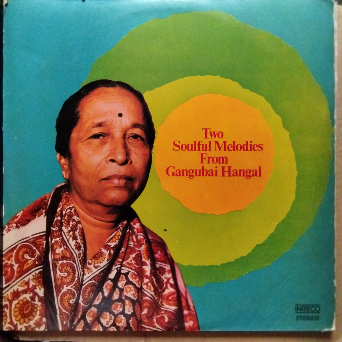 Gangubai Hangal  - Two Soulful Melodies From Gangubai Hangal (Vinyl)