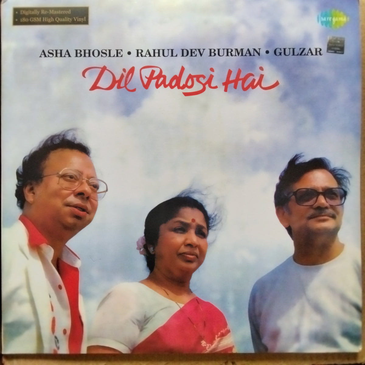 Asha Bhosle • Rahul Dev Burman* • Gulzar  - Dil Padosi Hai (Vinyl)