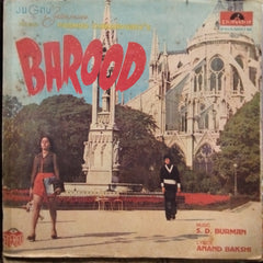 S. D. Burman, Anand Bakshi  - Barood (Vinyl)