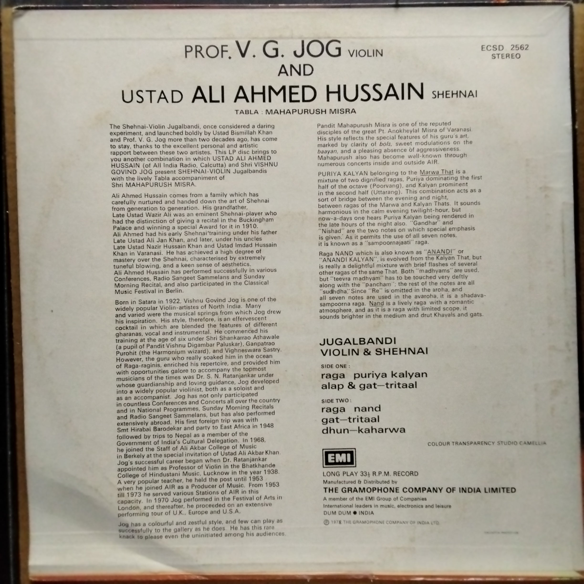 Prof. V. G. Jog*, Ustad Ali Ahmed Hussain*  - Violin & Shehnai - Jugalbandi (Vinyl)