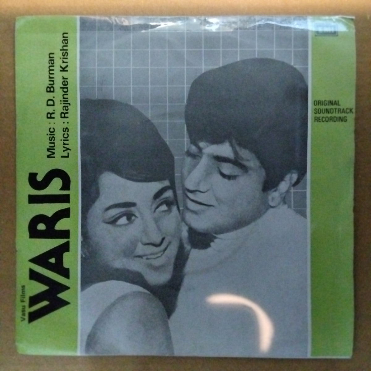 R. D. Burman  - Waris (45-RPM)