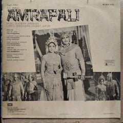 Shankar Jaikishan  - Amrapali (Vinyl)