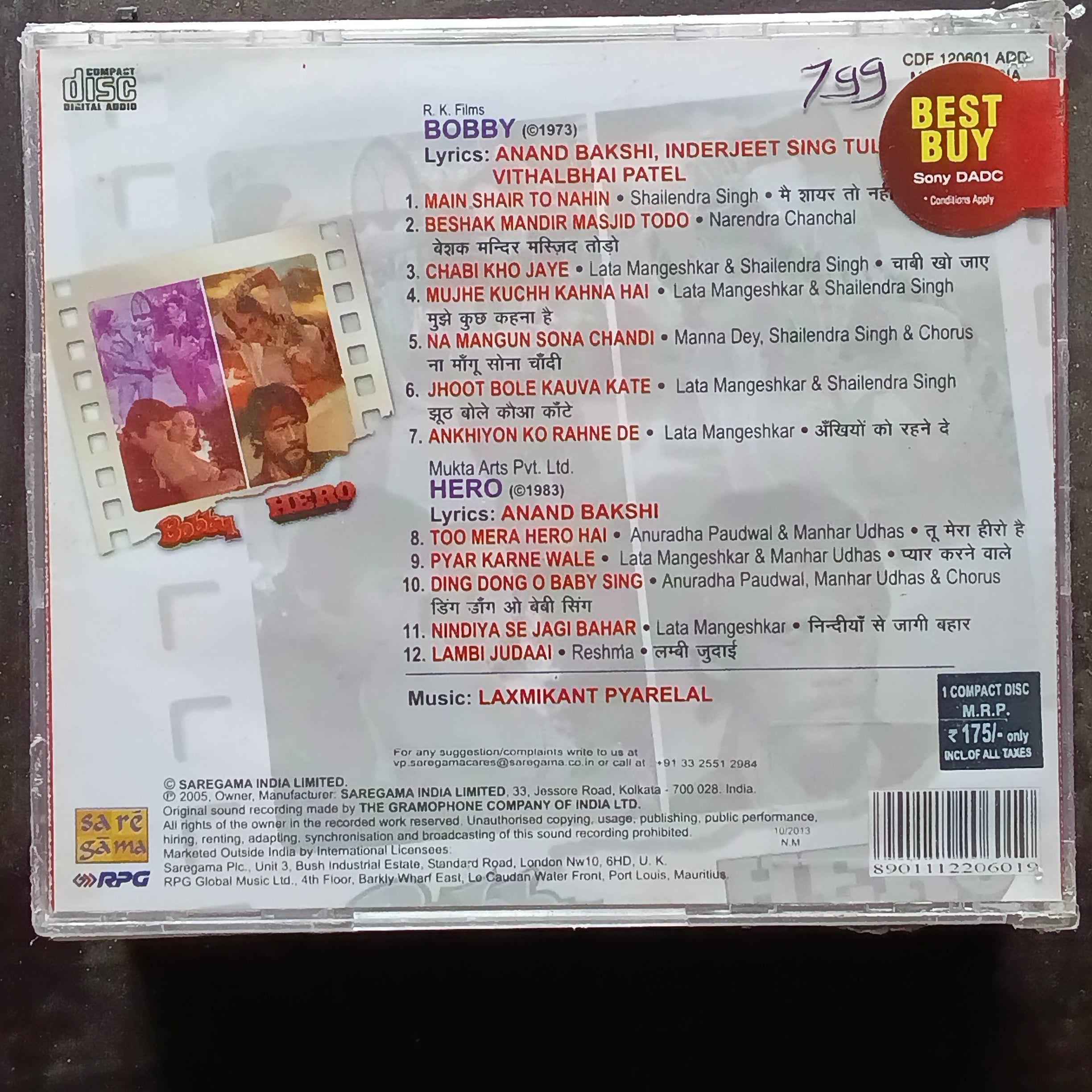 Laxmikant Pyarelal  - Bobby + Hero (CD)