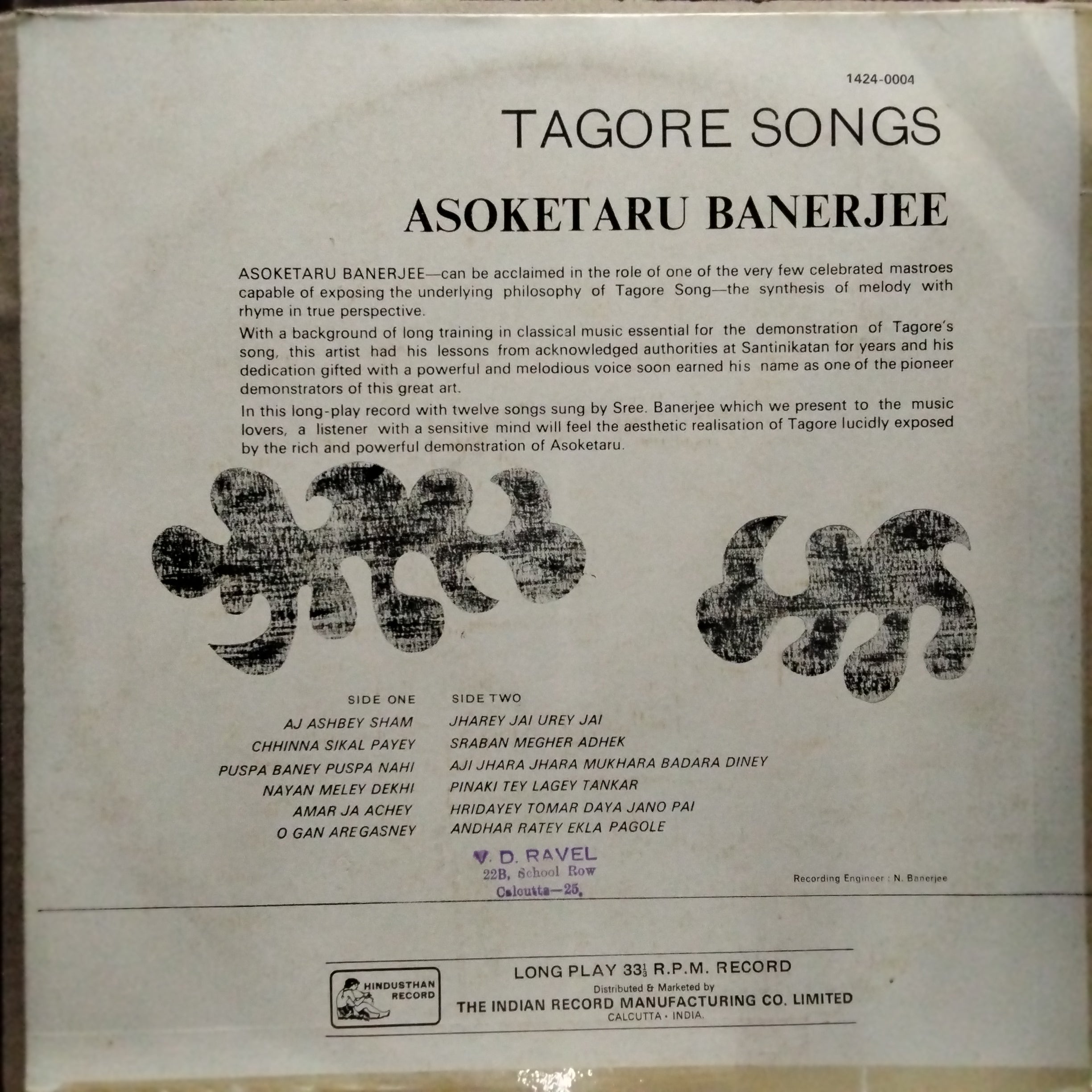 Asoketaru Banerjee - Tagore Songs  (Vinyl)