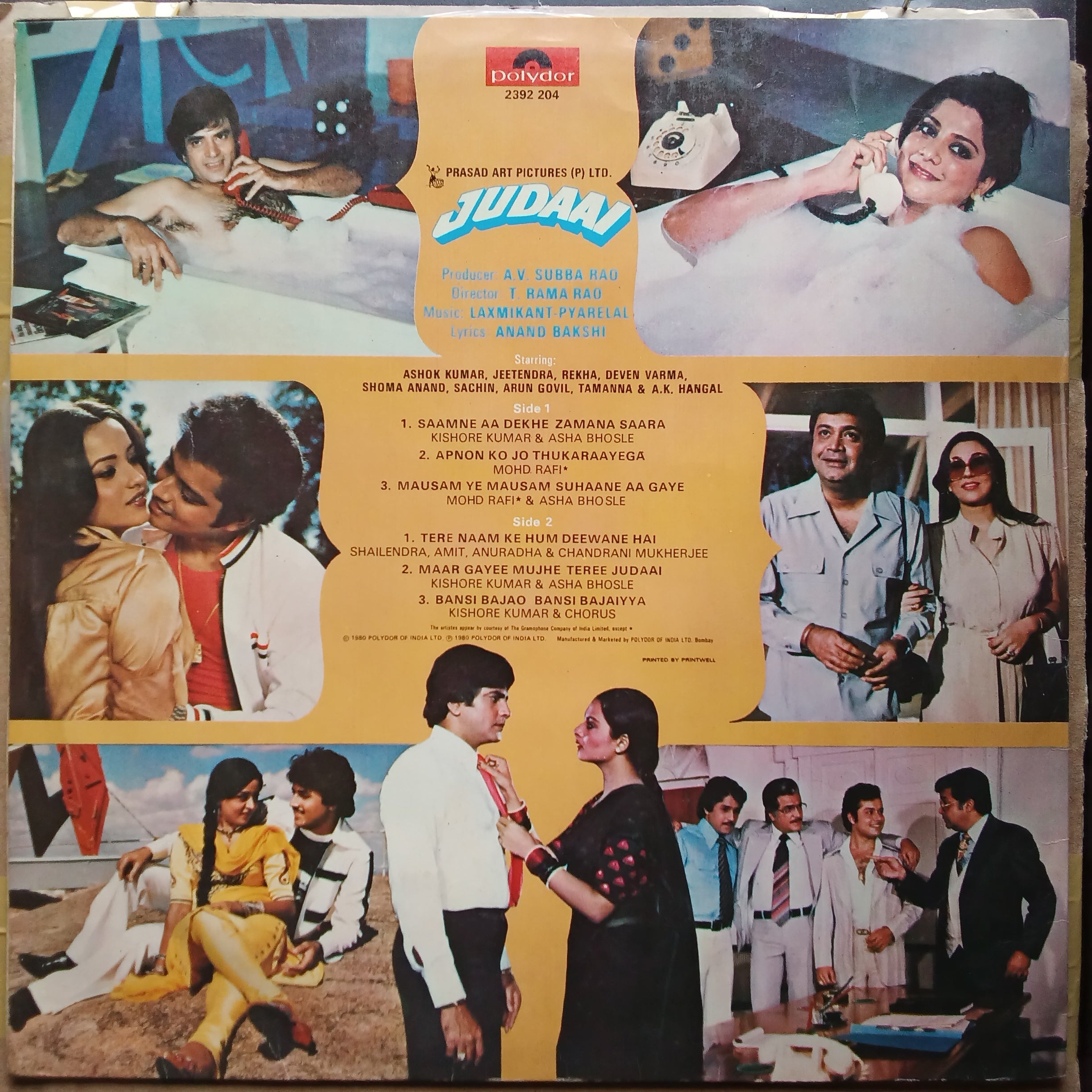 Laxmikant Pyarelal  - Judaai (Vinyl)