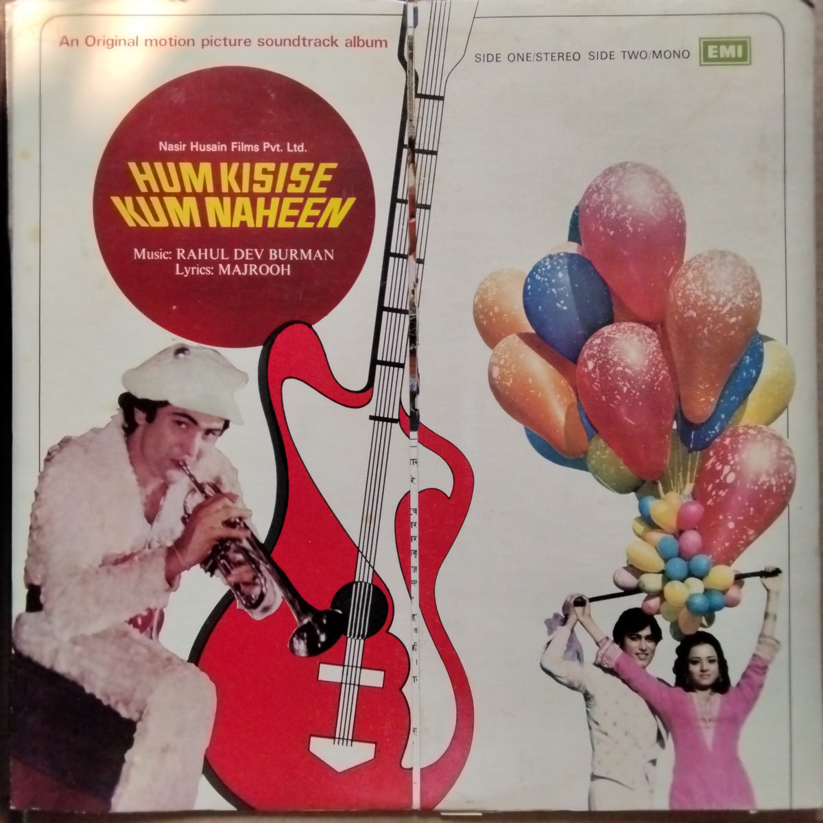 Rahul Dev Burman*, Majrooh* - Hum Kisise Kum Naheen (Vinyl)