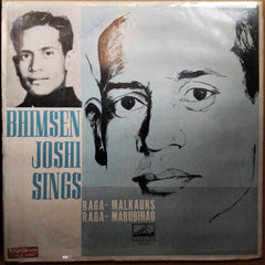 Bhimsen Joshi  - Bhimsen Joshi Sings Raga Malkauns / Marubihag (Vinyl)