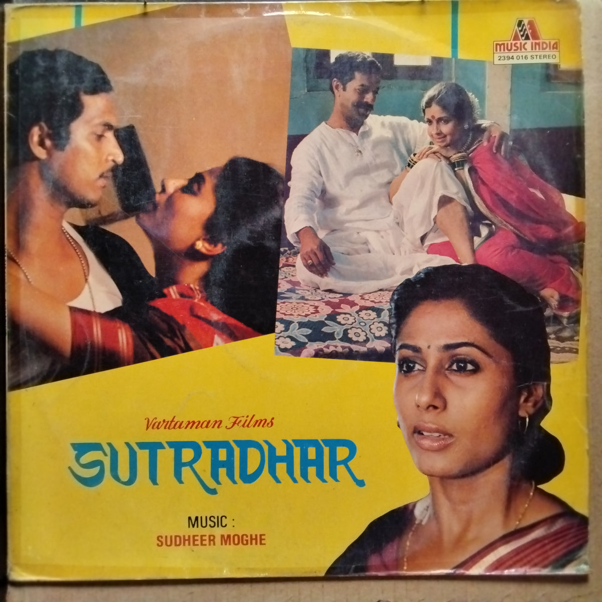 Sudheer Moghe  - Sutradhar  (Vinyl)