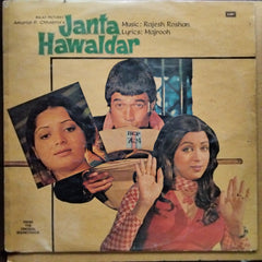 Rajesh Roshan, Majrooh - Janta Hawaldar (Vinyl)
