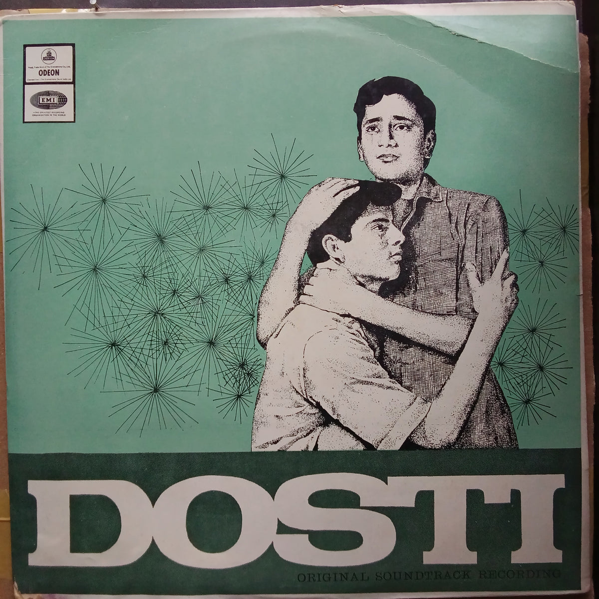 Laxmikant Pyarelal  - Dosti (Vinyl)