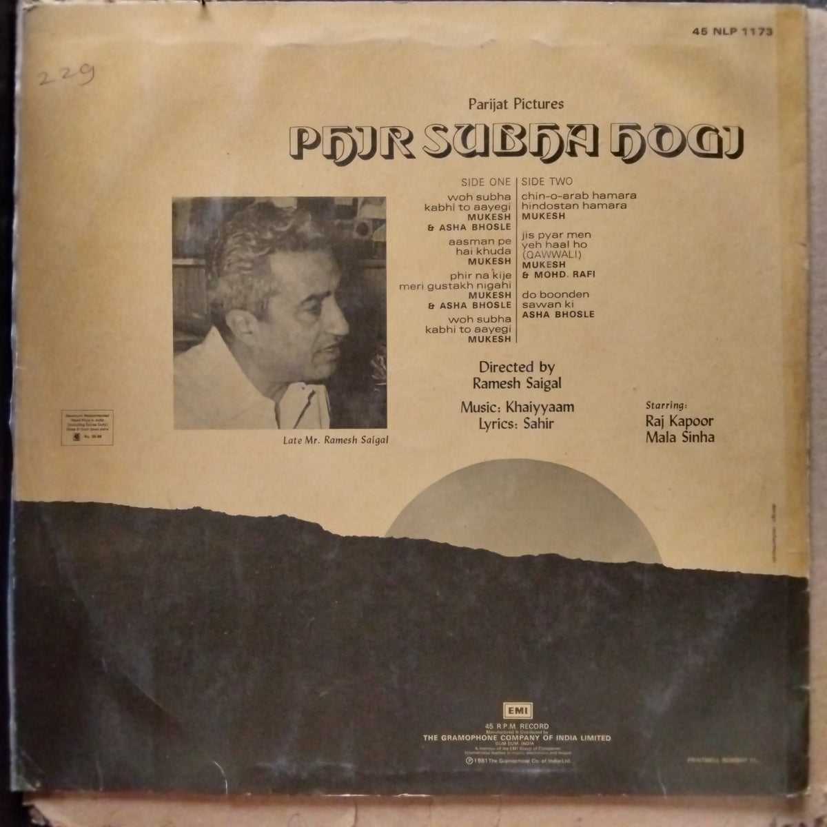 Khaiyyaam - Phir Subha Hogi (Vinyl)