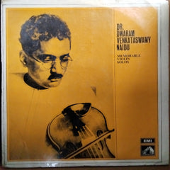 Dwaram Venkataswamy Naidu  - Memorable Violin Solos (Vinyl)