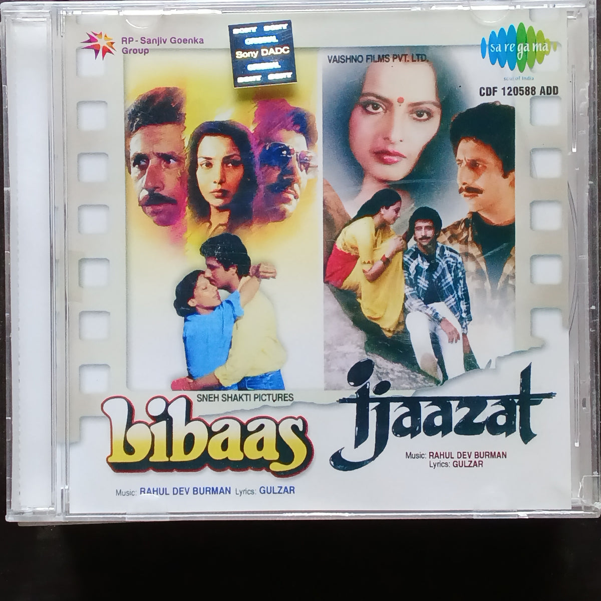 R D Burman  - Libaas + Ijaazat  (CD)