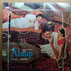 Jaidev  - Alaap (45-RPM)