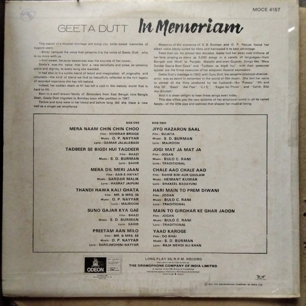 Geeta Dutt - In Memoriam (Vinyl)