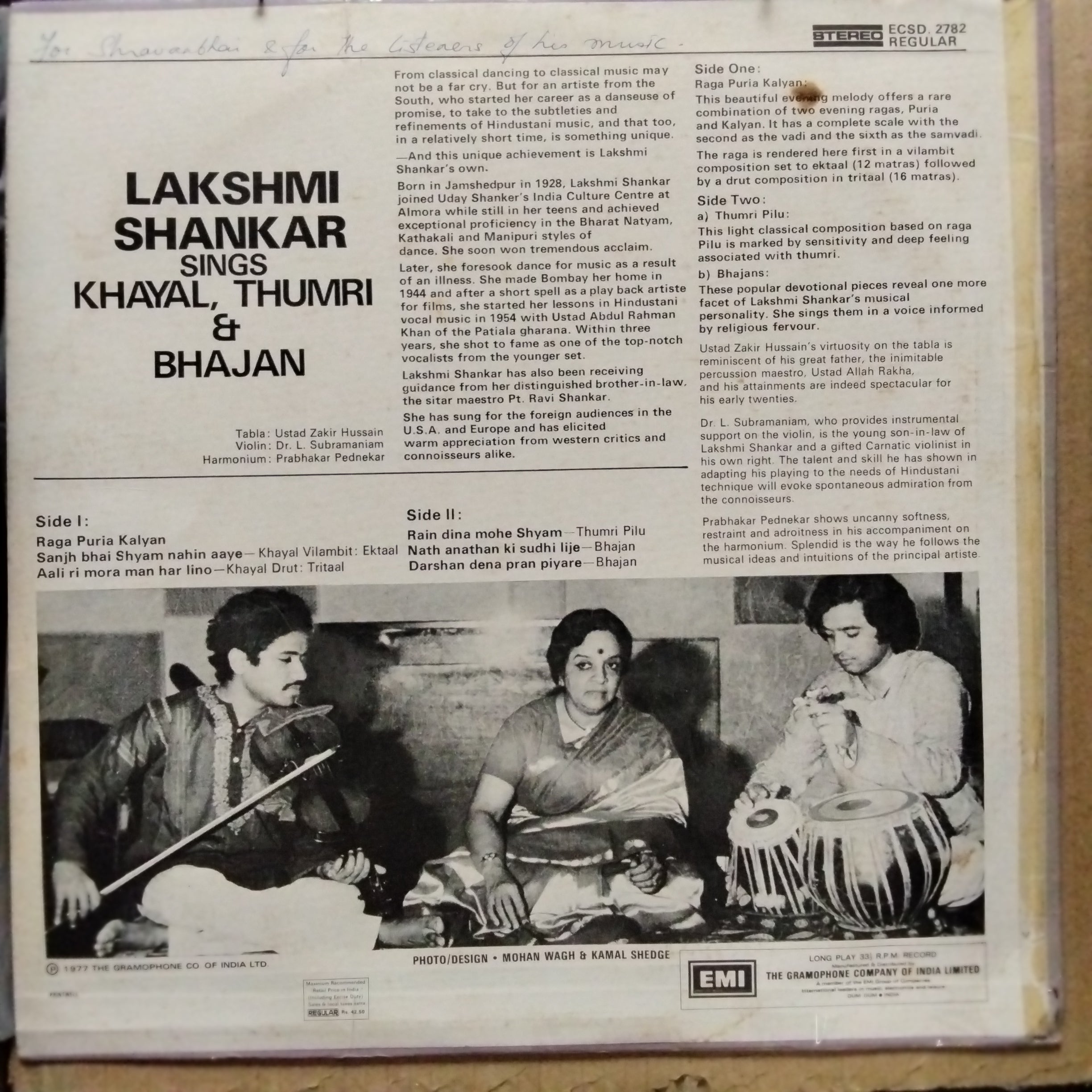 Lakshmi Shankar  - Sings Khayal, Thumri & Bhajan (Vinyl)