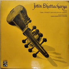 Jotin Bhattacharya  - Jotin Bhattacharya (Vinyl)