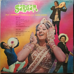 Laxmikant Pyarelal - Sargam (Vinyl)