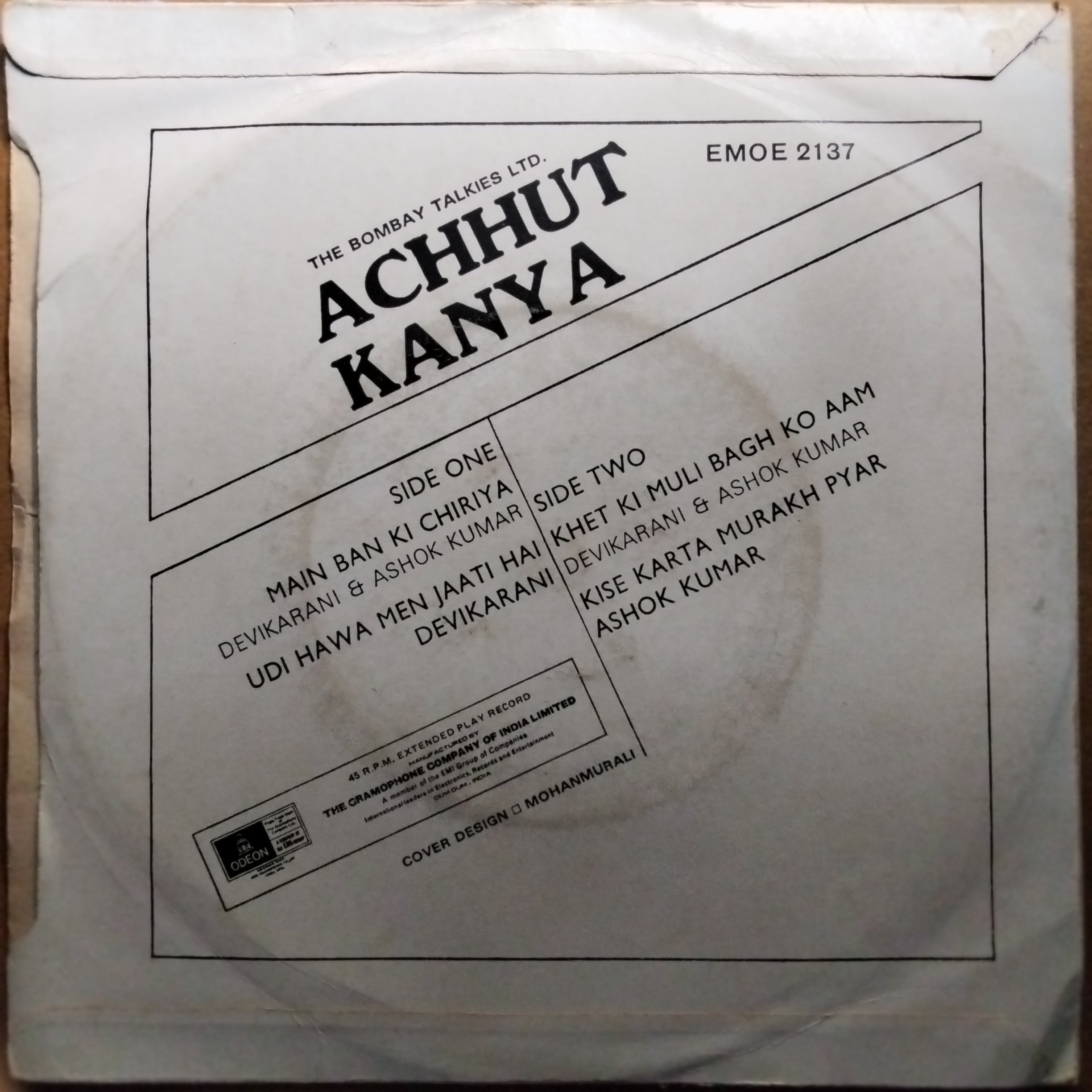 Devika Rani, Ashok Kumar  - Achhut Kanya (45-RPM)