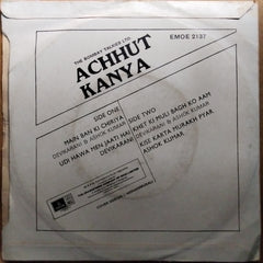 Devika Rani, Ashok Kumar  - Achhut Kanya (45-RPM)