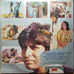 Various - Sholay - The Greatest Record Ever Made (Dialogues) (Vinyl) [3]