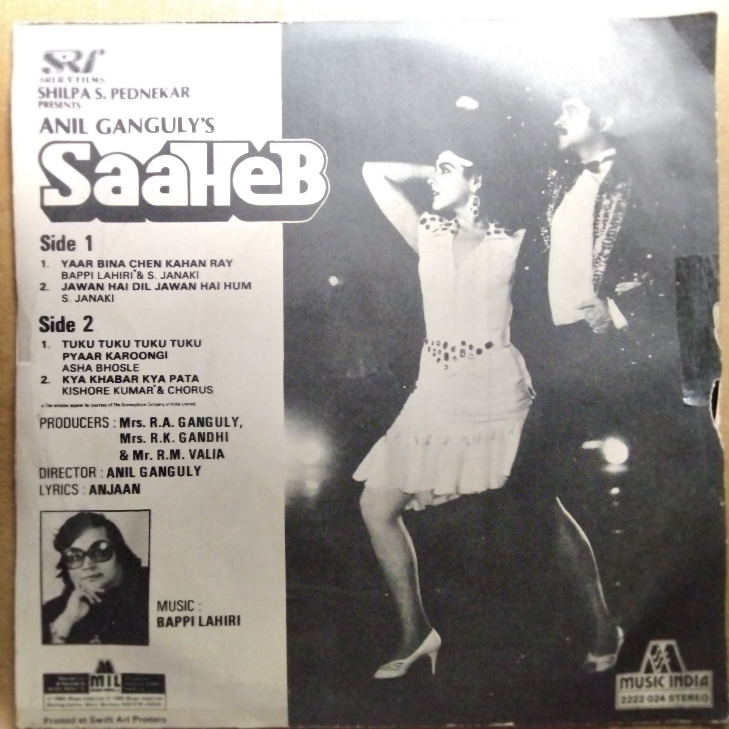 Bappi Lahiri  - Saaheb (45-RPM)